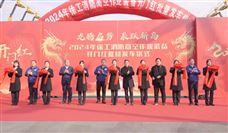 热辣滚烫！徐工千余台高空作业装备奔赴全国！ - 恒通能机械资讯