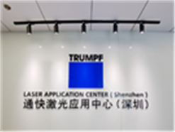 光纤激光器在电池极耳切割上的应用 - 恒通能机械资讯