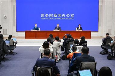 工业和信息化部：前三季度工业和信息化经济