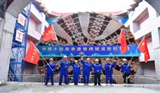 中铁十四局等单位共同研制打造土压平衡盾构