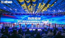 聚智，共启未来丨徐工消防智能制造基地二期正式启用 - 恒通能机械资讯