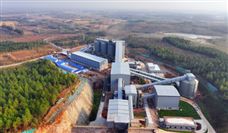 年产900万吨骨料加工（一期）EPC项目主体通过验收 - 恒通能机械资讯