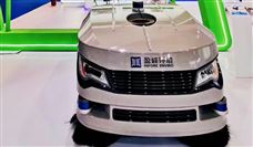 《激光雷达3D SLAM无人叉车技术规范》获批立项 - 恒通能机械资讯