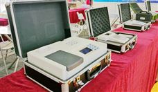 226项！2024年度湖南省重点研发计划拟立项项目公布 - 恒通能机械资讯