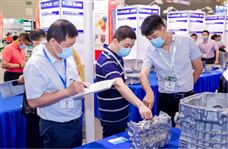 2024中国（江西）有色金属暨冶金工业展览会――明日开幕 - 恒通能机械资讯