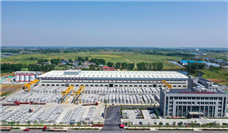 安徽建工集团加快发展绿色智能建造，推动建筑业转型升级 - 恒通能机械资讯