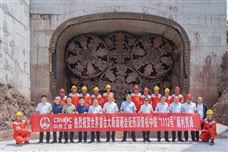 向“新”而行丨世界首例硬岩矩形盾构顶管机掘进隧道贯通 - 恒通能机械资讯