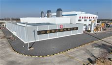 我国首座盐穴储气库工作气量突破10亿立方米 - 恒通能机械资讯