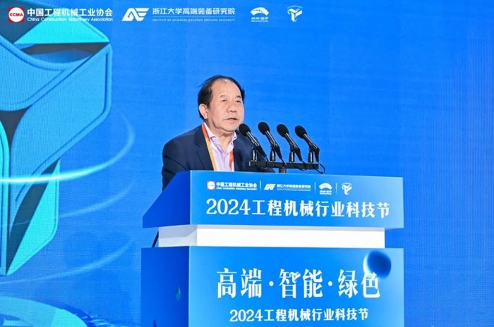 2024工程机械行业科技节在杭州开幕，首日活动精彩纷呈(图9)