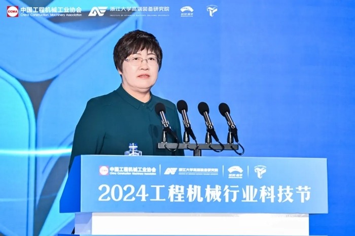 2024工程机械行业科技节在杭州开幕，首日活动精彩纷呈(图13)