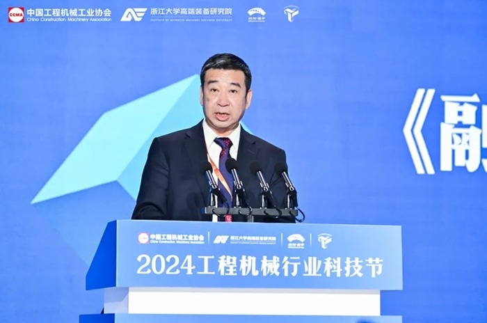 2024工程机械行业科技节在杭州开幕，首日活动精彩纷呈(图21)