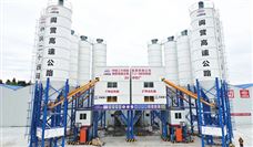 铁建重工集装箱式搅拌站助力四川阆营高速建