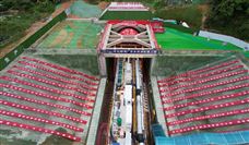 环北部湾广东水资源配置工程 “粤海环北2号”盾构机始发 - 恒通能机械资讯
