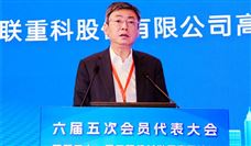 郭学红：发展新质生产力，推动工程机械高质量发展 - 恒通能机械资讯