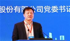 赵晖：中国地下工程高端装备新质生产力的实施路径 - 恒通能机械资讯