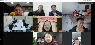 《履带式液压振动打桩机》团体标准编制工作讨论会顺利召开(图2)