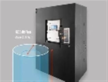 VELO3D推出新一代“超大容量”的Sapphire XC 3D打印机 - 恒通能机械资讯
