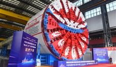 14.33米！中国电建最大直径泥水平衡盾构机下线 - 恒通能机械资讯