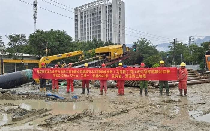 徐工电驱水平定向钻机攻克行业“卡脖子”工程(图1)