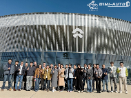 圆满落幕――第十三届国际汽车工业4.0峰会(图5)