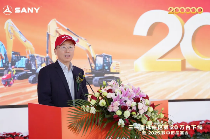 200000台！三一中挖达成新的里程碑！(图2)