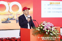 200000台！三一中挖达成新的里程碑！(图5)