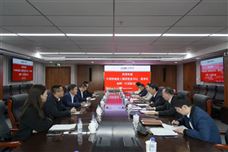 铁建重工与中能建数科集团签署战略合作协议 - 恒通能机械资讯