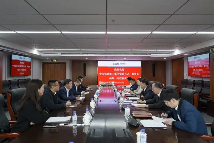 铁建重工与中能建数科集团签署战略合作协议(图1)