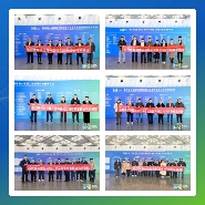 绿色低碳 高效融合|第四届北京国际工程采购大会暨工程建设供应链博览会在京圆满落幕(图7)