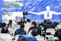 绿色低碳 高效融合|第四届北京国际工程采购大会暨工程建设供应链博览会在京圆满落幕(图9)