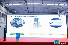 绿色低碳 高效融合|第四届北京国际工程采购大会暨工程建设供应链博览会在京圆满落幕(图13)