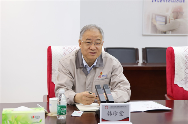 中国工程机械工业协会苏子孟会长一行到太重集团调研(图6)