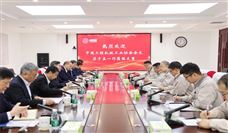 中国工程机械工业协会苏子孟会长一行到太重集团调研 - 恒通能机械资讯