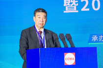 2024年中国工程机械工业协会标准化工作委员会年会(图6)