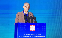 2024年中国工程机械工业协会标准化工作委员会年会(图19)