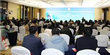 2024年中国工程机械工业协会标准化工作委员会年会 - 恒通能机械资讯