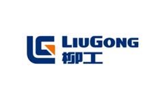 柳工前三季度净利润13.21亿元，同比增长59.82% - 恒通能机械资讯