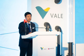 晋南钢铁集团和淡水河谷宣布投资阿曼铁矿石选矿厂(图3)