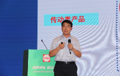 “工程机械绿色制造与碳核算”平行研讨会（一）成功召开(图8)