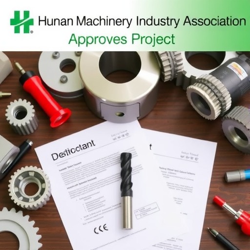 湖南省机械工业协会批准《地质钻探金刚石复合片钻头》立项(图2) 湖南省机械工业协会批准《地质钻探金刚石复合片钻头》立项(图2)