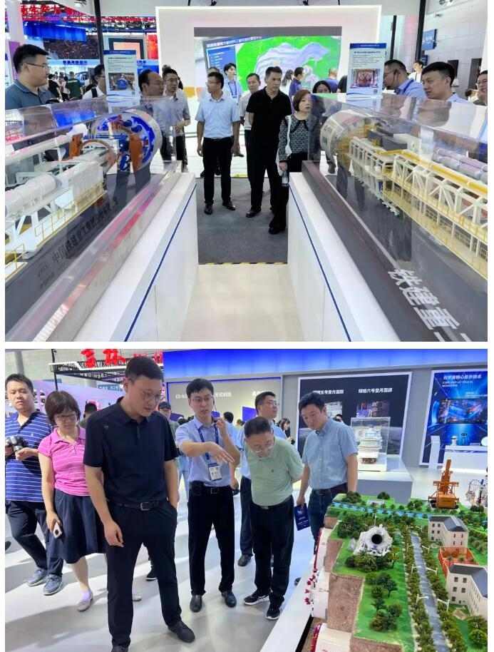 铁建重工携高端地下工程装备和农机产品亮相2024世界制造业大会(图2)