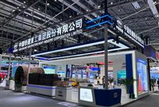 铁建重工携高端地下工程装备和农机产品亮相2024世界制造业大会 - 恒通能机械资讯