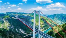 世界首座高低塔采用无桩基础设计大跨度悬索