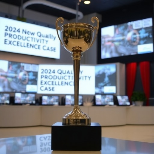 铁建重工获评2024年度“新质生产力发展优秀案例”(图1)