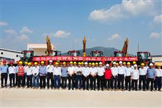 建设绿色智慧矿山！徐工土方成套化遥控装备