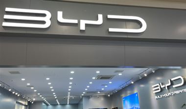 比亚迪成立未来实验室研发机器人：聚焦具身