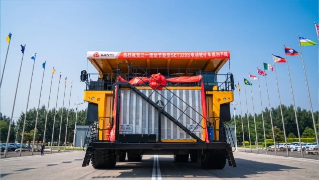 矿山霸主登场｜三一重装300吨级矿车成功下线！(图1)