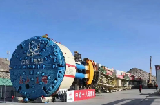 铁建重工“北山1号”TBM助力全球首条大坡度小转弯螺旋隧道贯通(图4)
