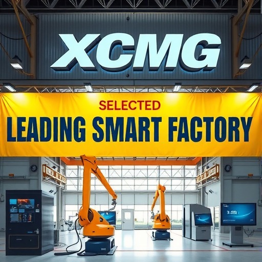 首批领航级智能工厂名单，徐工荣耀入选！(图4)