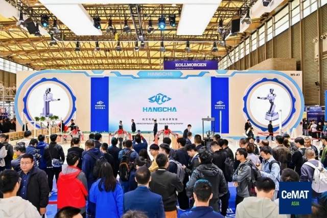 制造业创新生态聚势成峰，2025汉诺威上海工业联展圆满闭幕(图7)